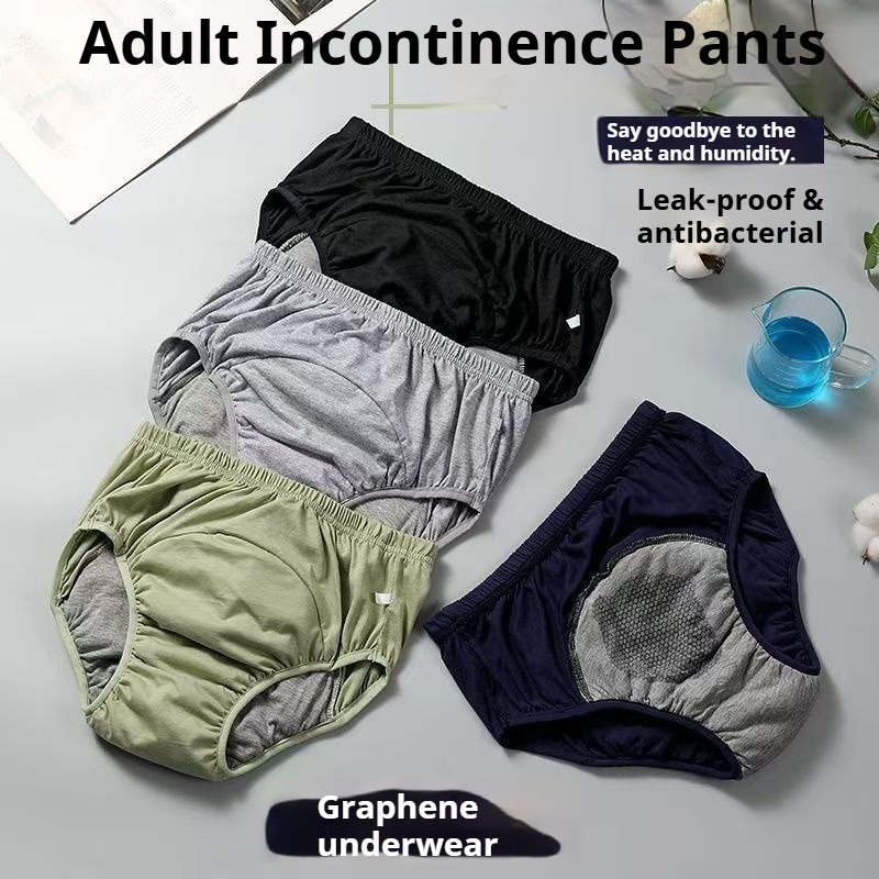 Graphene Antibacterial Adult D - Diapering ulasan dan harga